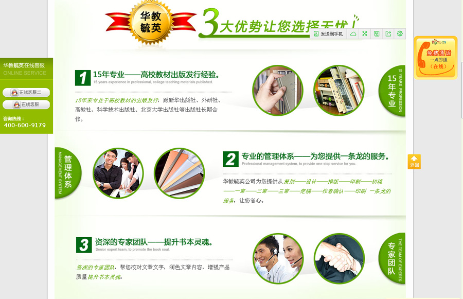 &#112;&#112;&#30005;&#23376;&#40;&#20013;&#22269;&#28216;&#41;&#23448;&#26041;&#22312;&#32447;&#24179;&#21488;