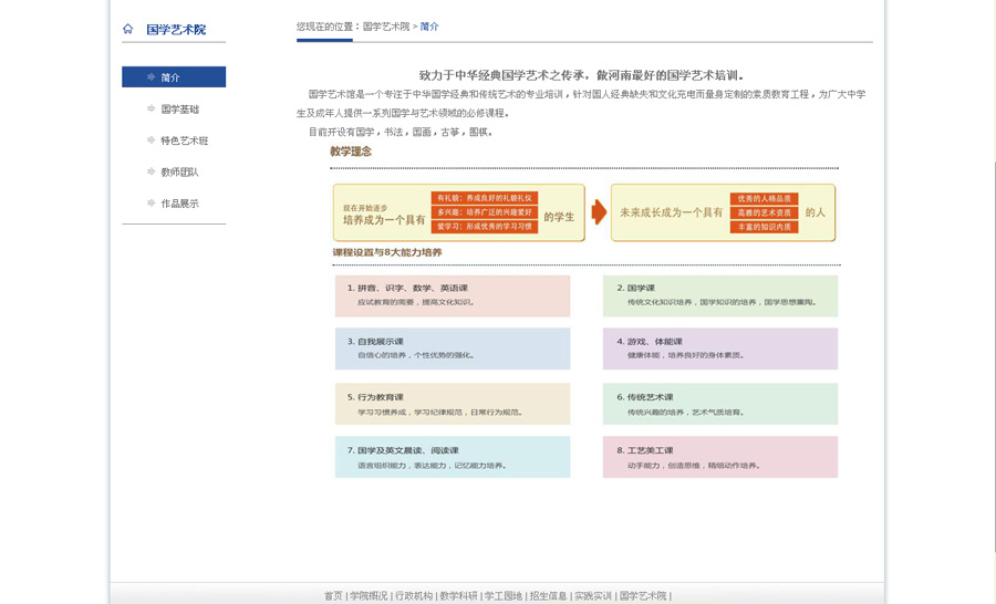 &#112;&#112;&#30005;&#23376;&#40;&#20013;&#22269;&#28216;&#41;&#23448;&#26041;&#22312;&#32447;&#24179;&#21488;