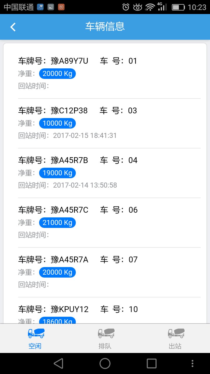 4.jpg pp电子(中国游)官方在线平台