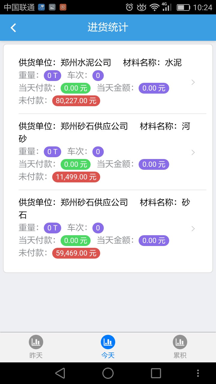 5.jpg pp电子(中国游)官方在线平台