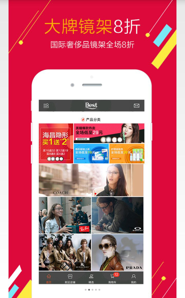 &#112;&#112;&#30005;&#23376;&#40;&#20013;&#22269;&#28216;&#41;&#23448;&#26041;&#22312;&#32447;&#24179;&#21488;