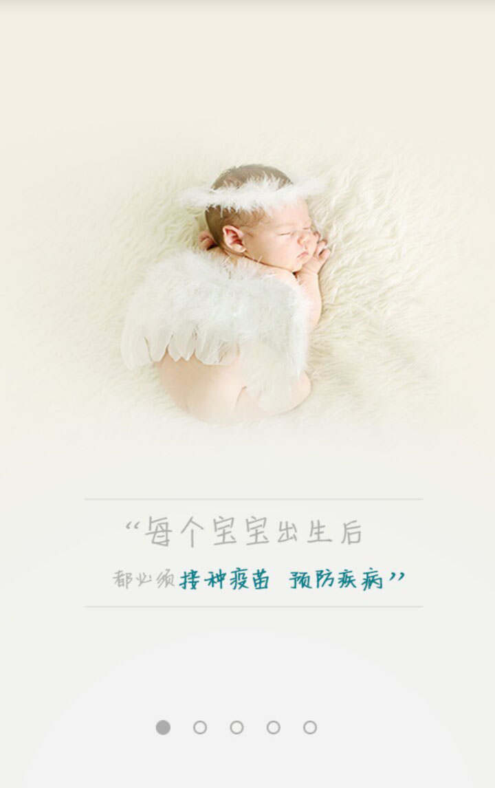 &#112;&#112;&#30005;&#23376;&#40;&#20013;&#22269;&#28216;&#41;&#23448;&#26041;&#22312;&#32447;&#24179;&#21488;