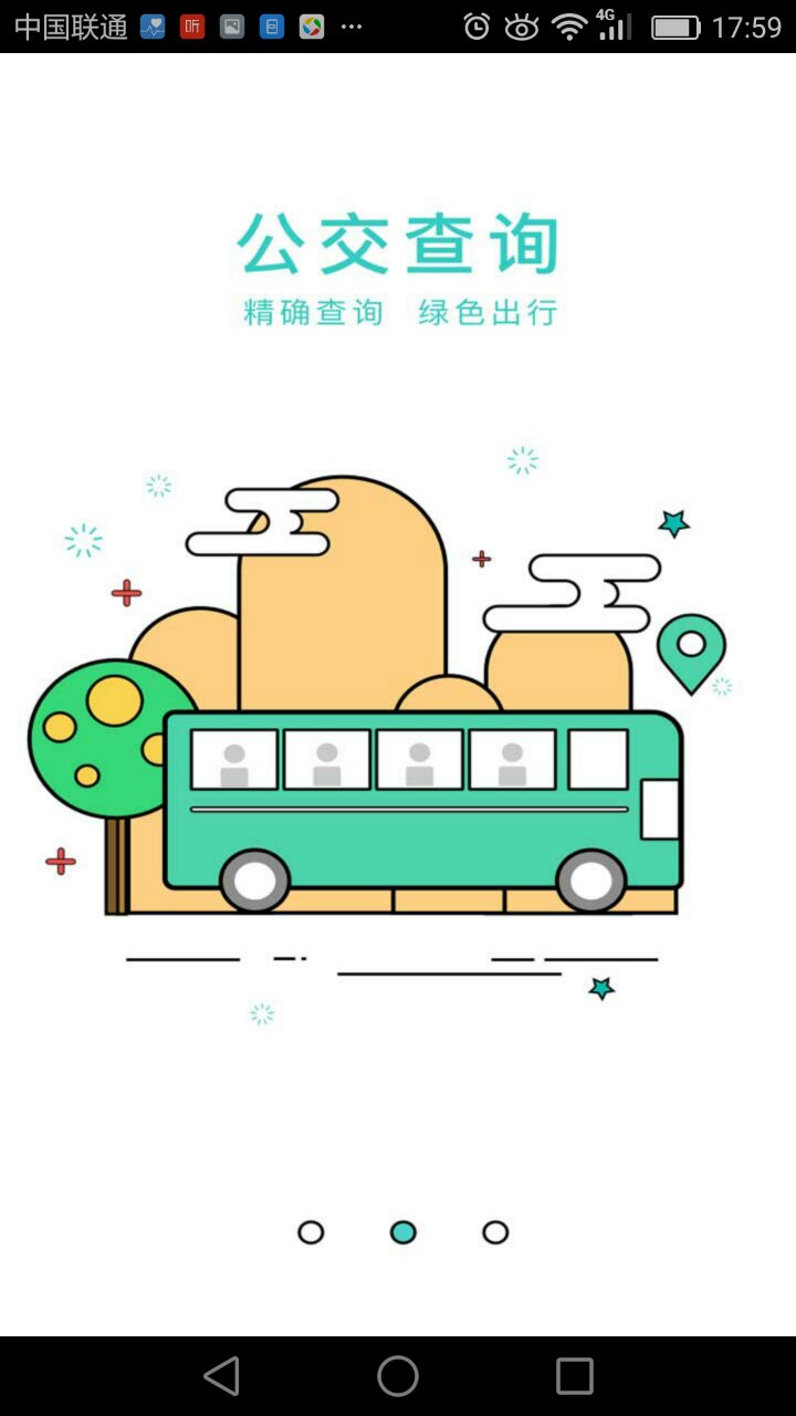 2.jpg pp电子(中国游)官方在线平台
