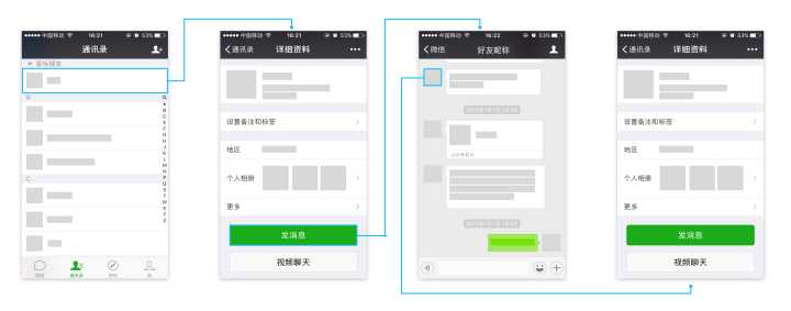 &#112;&#112;&#30005;&#23376;&#40;&#20013;&#22269;&#28216;&#41;&#23448;&#26041;&#22312;&#32447;&#24179;&#21488;