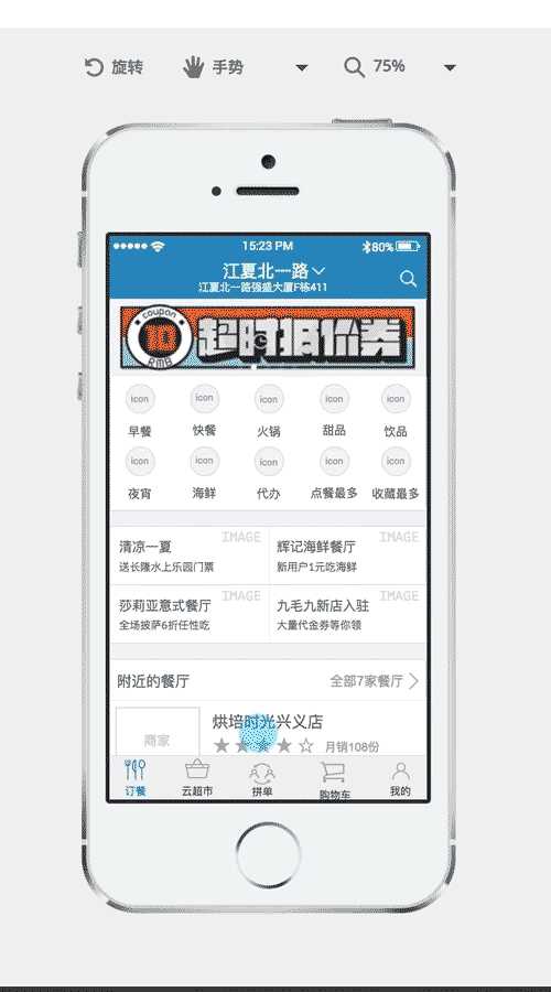 &#112;&#112;&#30005;&#23376;&#40;&#20013;&#22269;&#28216;&#41;&#23448;&#26041;&#22312;&#32447;&#24179;&#21488;