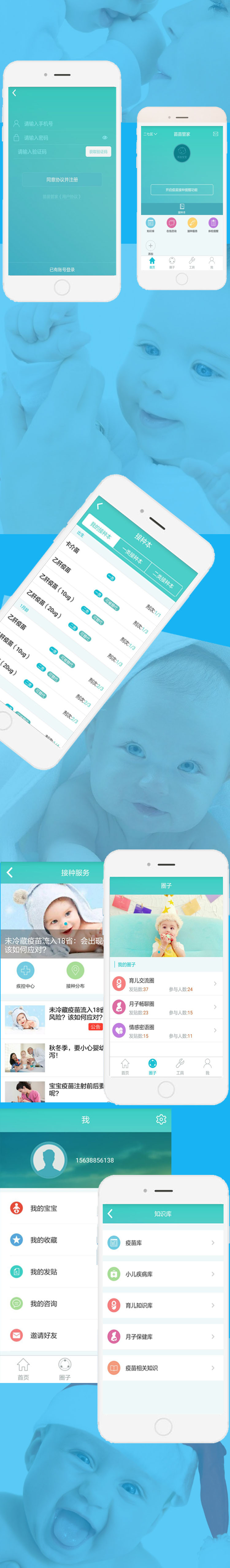 &#112;&#112;&#30005;&#23376;&#40;&#20013;&#22269;&#28216;&#41;&#23448;&#26041;&#22312;&#32447;&#24179;&#21488;