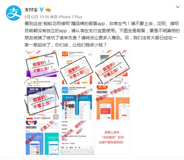 &#112;&#112;&#30005;&#23376;&#40;&#20013;&#22269;&#28216;&#41;&#23448;&#26041;&#22312;&#32447;&#24179;&#21488;