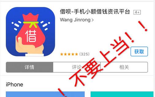 &#112;&#112;&#30005;&#23376;&#40;&#20013;&#22269;&#28216;&#41;&#23448;&#26041;&#22312;&#32447;&#24179;&#21488;
